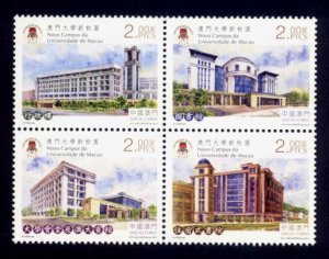 Macau Sc# 1422 MNH New Campus Macau University (Block of 4)