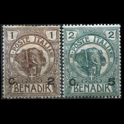 SOMALIA 1906 - Scott# 10-11 Elephants Set of 2 LH gum faults