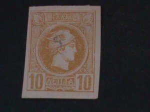 GREECE-1888-SC#67 ST.2022 VERY OLD STAMP VF USED-138-YEARS OLD-LAST ONE