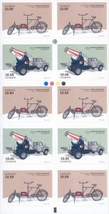 Denmark Scott #'s 1713a MNH Booklet