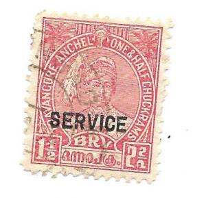 India - Travancore State 1941 - Scott #O46G *