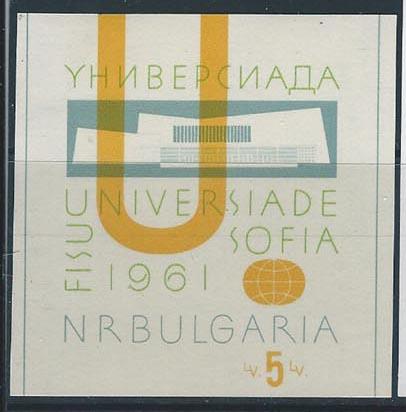 Bulgaria 1163 [NH]