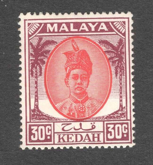 Malaya - Kedah, Scott #75    VF, Unused, OG, LH, CV $6.00 ....  3240069