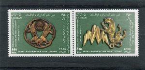 Iran-Kazakhstan Joint Stamp 2008 GOLD MEDAL TWO LIONS set Perforated Mint (NH)