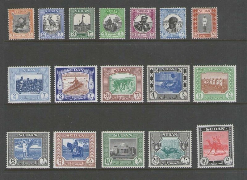 Sudan 1951 Sc 98-114 set of 17 MH
