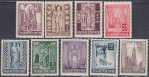 AUSTRIA Sc #B189-90,92-8 MLH SHORT SET MISSING # B191 ST STEPHEN's CATHEDRAL