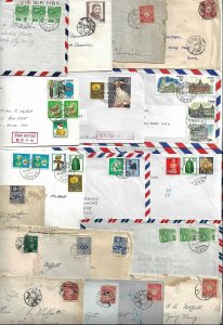 JAPAN 1911 80s COLLECTION OF 55 COMMERCIAL COVERS W/ VARIOUS FRANKINGS ALL TO US