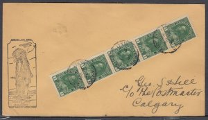 Canada Scott 132 Strip of 5 FFC -Mar 3, 1930 Moose Jaw-Calgary