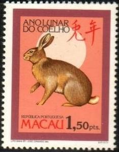 Hare Year, New Year of 1984, Macao stamp SC#540 MNH