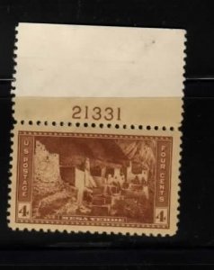 743 MNH plate number single T21331