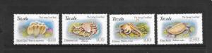 TUVALU #638-41 MARINE LIFE MNH