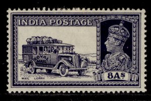 INDIA GVI SG257, 8a slate-violet, M MINT.