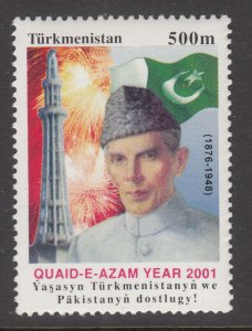 Pakistan 88 MNH VF