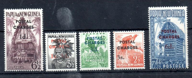 Papua New Guinea 1960 Postage Dues LHM set D2-D6 WS13391