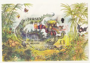 Jersey 2000 Year of the Dragon M/Sheet -  NHM