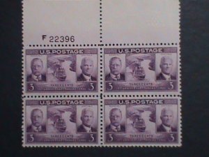 ​UNITED STATES-1939-SC#856-THEODORE ROOSEVELT-GEN.GEORGE GAILLARD-PLATE BLOCK