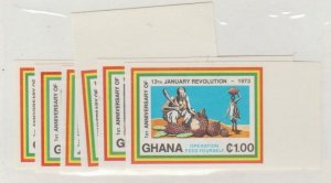 Ghana Scott #472-477 Imperf Stamps - Mint NH Set