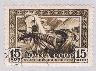 Russia 836 Used Horse Breeder 1941 (BP41415)