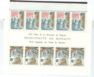 Monaco #1330a Mint (NH) Souvenir Sheet