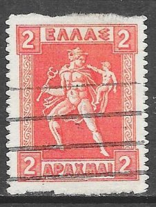 Greece 227: 2l Hermes Holding Arkas, used, F-VF