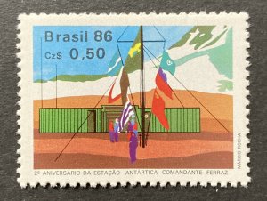 Brazil 1986 #2044, Commander Ferraz, MNH.