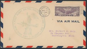 C12 5 cent Air Mail; First Flight cover; New York City -- See details and scans