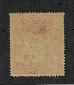 British Central Africa 1903 KE-VII, 4/sh, Sc # 66,VF Mint Hinged* (R-4) 