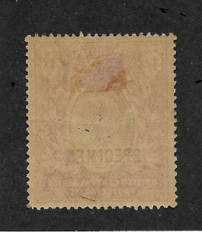 British Central Africa 1903 KE-VII, 4/sh, Sc # 66,VF Mint Hinged* (R-4)