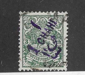 Iran Sc #364  1ch on 3ch  used used VF