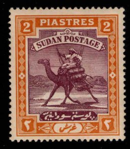 SUDAN Scott 25 MH* Camel mail stamp wmk 179