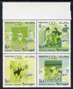 Pakistan 2000 Sydney Olympics se-tenant block of 4 with r...