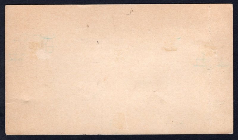 h441 - American Letter Mail Trial Color Proofs Stamps on Card