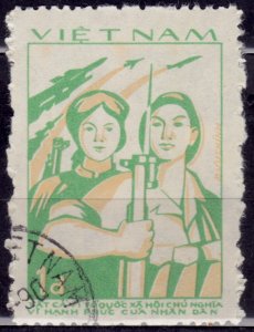 Vietnam, 1982, Socialist Fatherland, Happiness of People, 1d, used*