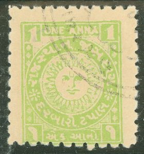 Jasdan #1 Used Single