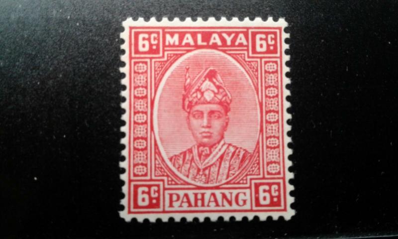  Malaya-Pahang #33 mint hinged e191.3487