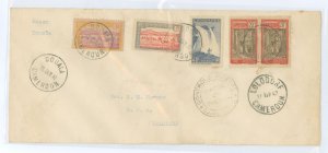 Cameroun 173/176/179/234 1942 Douala-Lolodorf, vertical fold