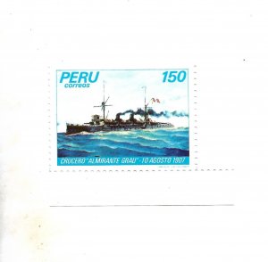 PERU 1983 NATIONAL NAVAL ARMY SHIPS CRUISE ALM. GRAU 1 VALUE MINT NH SCOTT 801