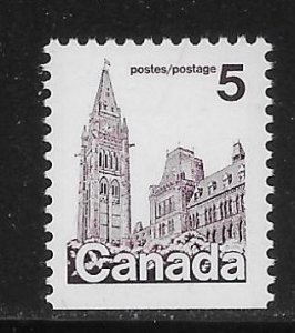 Canada 800 5c Parliament Imperf 1 side single MNH