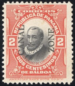 Canal Zone Stamps # 21 MLH VF Scott Value $30.00