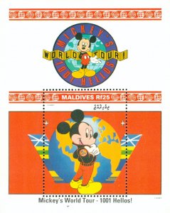 MALDIVES 1654  MH SS SCV $5.00  BIN $2.50  DISNEY