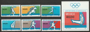 Mexico 1984 Sc 1351-7 set MNH**