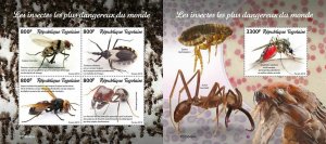 Z08 TG190464ab TOGO 2019 Insects MNH ** Postfrisch