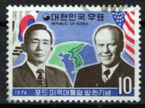 Korea 918 Used Presidents Pard & Gerald Ford ZAYIX 0701S0011