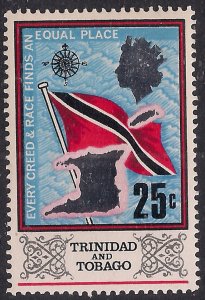 Trinidad & Tobago 1969 -1972 QE2 25c Definitive Umm SG 348 ( L1445 )