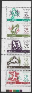 SHARJAH 1965 PAN ARAB GAMES Set in Strip Form Mi.193-197 SG174a MNH