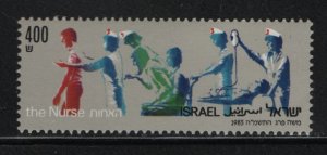 ISRAEL 904   MNH