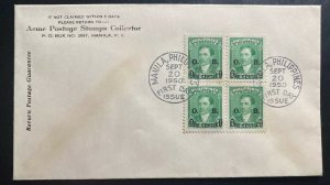 1950 Manila Philippines First Day Cover FDC Dr Jose Rizal Issue