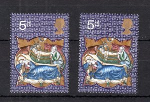 5d CHRISTMAS 1970 UNMOUNTED MINT + SMALL BROWN-RED COLOUR SHIFT