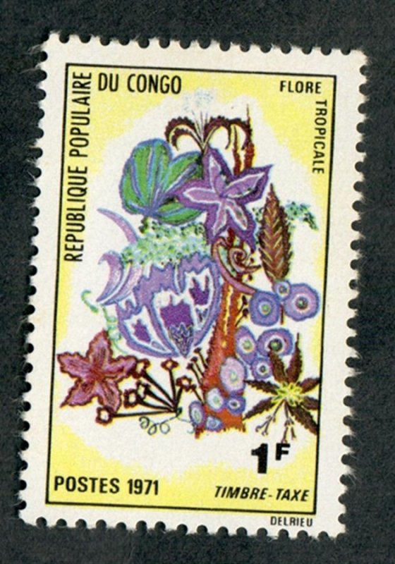 Congo Peoples Republic J46 MNH single