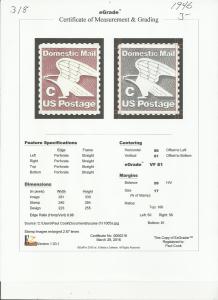 # 1946 MINT NEVER HINGED C STAMP EAGLE VF+